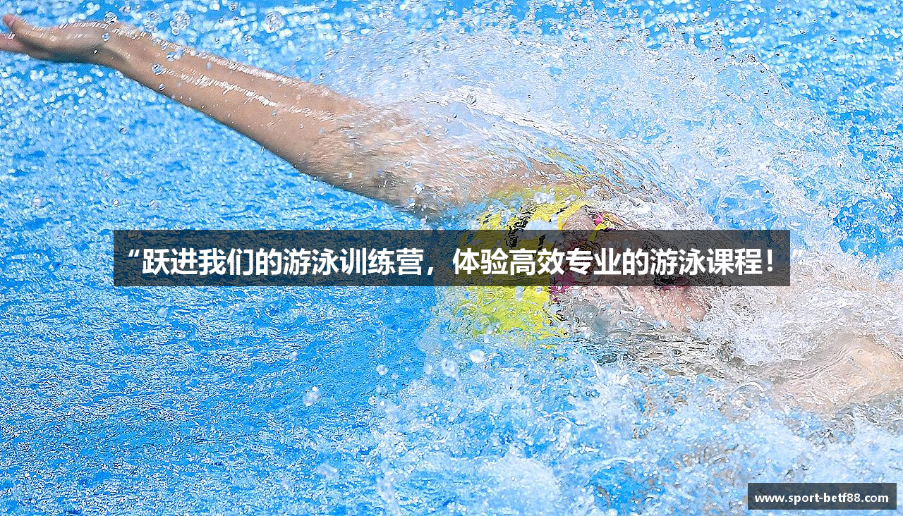 中欧体育app注册